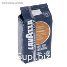 Кофе Lavazza Pienaroma, в зернах, средняя обжарка 1 кг