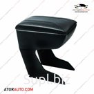 Модельные подлокотники для KIA SPECTRA

   7 Причин купить наши подлокотники: 
 * высокое качество материалов 
 * установка без инструментов и порчи машины за …