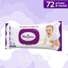 Детские влажные салфетки Monchico