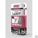 Шпатлевка фасад.БЕЛАЯ Литокс LUXIT,20кг (ДОСТАВКА)