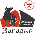 Голяшка свиная в шкуре