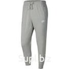 Мужские Брюки Nike Bv2763-063