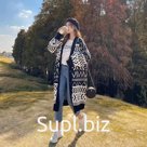 Кардиган