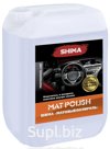 SHIMA "MAT POLISH" Шима "Матовый полироль"  Очиститель и полироль пластика внутри салона с матовым эффектом