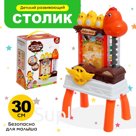 Развивающий столик «Весёлый курятник»