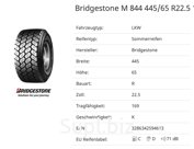 Доставим под заказ Грузовые шины - Bridgestone M 844 445/65 R22.5 169K
У нас вы можете приобрести товары из Европы под заказ.
Цена указана БЕЗ учета доставки.
…