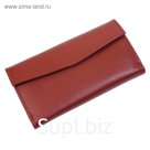 Портмоне Пр954, красный, орфей