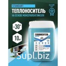 Теплоноситель БАРС STANDART -30, моноэтиленгликоль, 10 кг