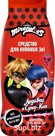 Bathing tool for children 3B1 lady bug and super cat