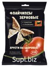 Flychips cereal with tomato and olives, 40g