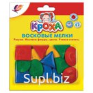 Восковые мелки ЛУЧ «Кроха», НАБОР 16 шт. (4 цвета х 4 шт.), геометрические фигуры, блистер, 25С 1514-08