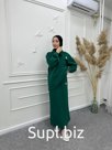 Брендовая двойка с юбкой  Moncler