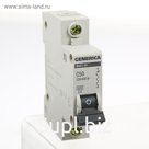 Выключатель автоматический IEK GENERICA ВА47-29, 1п, 50 А, 4.5 кА, хар-ка С