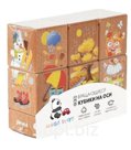 Set of cubes on the axis "Seasons" Article: 15205