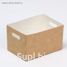 Упаковка для картофеля фри 7 х 10 х 6 см, 0,42 л