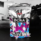 Аминокислоты SportLine BCAA 2:1:1, яблоко-корица, 300 г