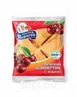 Венский конвертик с вишней (КОЛОМЕНСКИЙ)