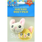 Материал декоративный Апплика "Фигурки мягкие. Котята", 2шт.