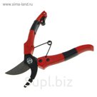Секатор плоскостной, 8" (20 см), пластиковые ручки