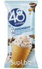 Ваф.ст. 48 КОПЕЕК мор. хруст. хлоп.,рисов. шар.в шок. глаз.  МЛК  (160 мл)   93 гр.*30