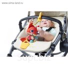 Игрушка подвеска «Лисёнок»
