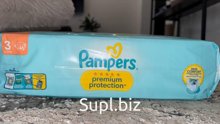 Подгузники PAMPERS PP GEANT T3 X46 оригинал Германия