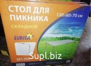 Стол складной 120*60*70см (алюм d=25мм)
