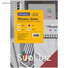 Обложки для переплёта 100 штук OfficeSpace «Кожа», А4, 230г/кв.м, картон, красные