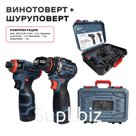 Наборы электроинструмента
