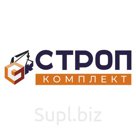 Строп цепной 4СЦ 6,7 тн 2 ветки 2,0 м/2 ветки 1,0 м