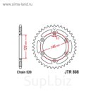 Звезда ведомая JT sprockets JTR808-51