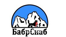 Перчатки нитриловые неопудренные