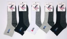 Носки мужские SPORT MYD01 1 пара
