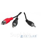 Rexant 17-4204 Шнур 3.5мм стерео штекер - 2 RCA 3М