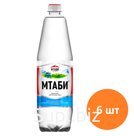 Добывается из скважины, расположенной в экологически безопасном районе Кавказские Минеральные Воды, у подножия Кавказского хребта, в удивительно красивых и зап…