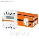 Контактор модульный TDM КМ63/4-40, 3НО;1НЗ