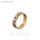 Кольцо "Гравировка" бабочка, позолота, размер 17