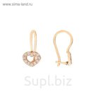 Серьги "Детские" сердечко, позолота