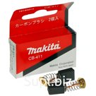 Щетки угольные CB-411 MAKITA 191940-4