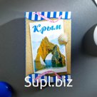 Магнит-спичечный коробок «Крым»