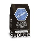 Агроуспех Удобрение на основе аммиачной селитры 1кг