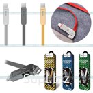 USB DATA кабель - Hoco, U24, lightning+micro+type-c, золото