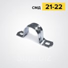 СМД 21-22
