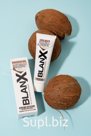 BlanX Coco White/ Бланкс Вайт Кокос 75ml