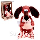Мягкая игрушка «Пес &amp; Kostochka», 25 см