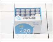 Э/п КОСМОС LR06 БОКС 20 / 640 / ТОЛЬКО 20