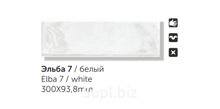 ЭЛЬБА 7. Плитка для стен 300х93,8 мм.