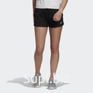 Шорты Adidas Essentials Regular Shorts, размер 46-48  (GM5601)