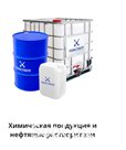 Chemical products and oil solvents
