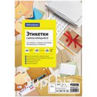 Этикетки самоклеящиеся А4 100л. OfficeSpace, белые, неделен., глянцевая, 80г/м2